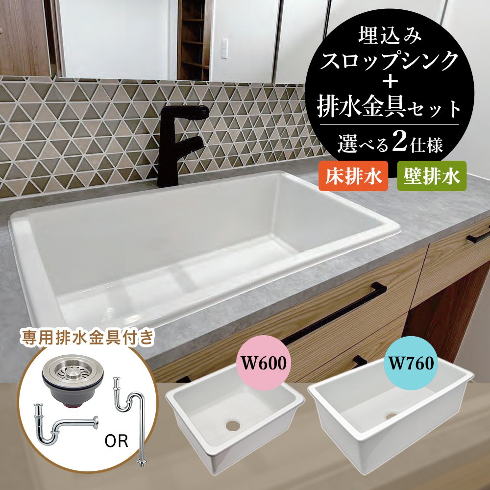 お盆割★ポータラップ 林業　SSサイズ　ver2★ お盆割☆ポータラップ 林業SSサイズver2☆