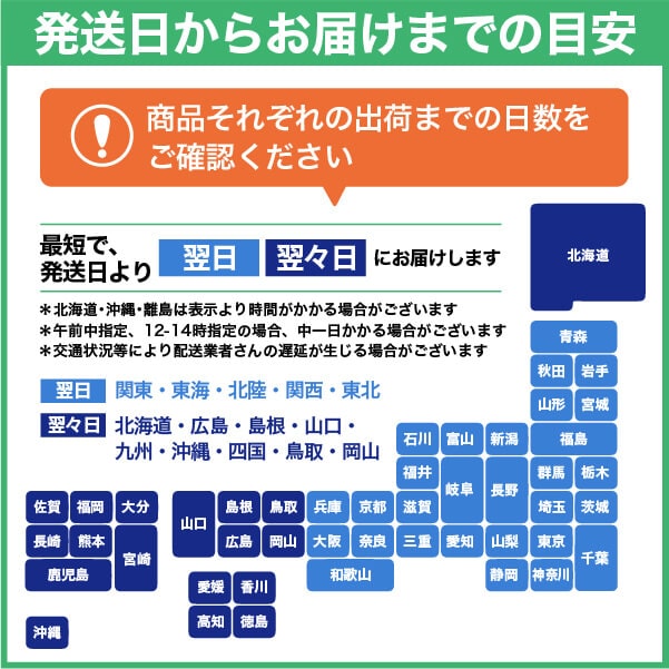 【サンプル】店長おすすめサンプル「写真印刷用（インクジェット）」 | ブランド登録なし | 01