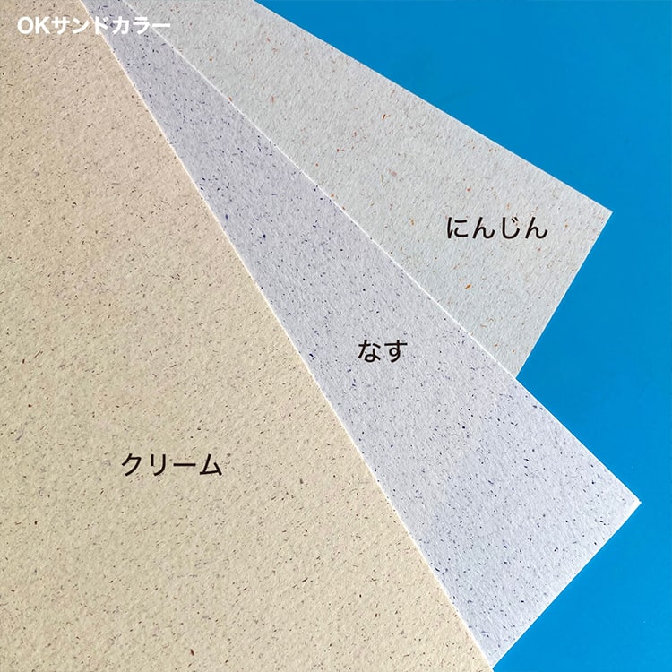 cat86_01.jpg