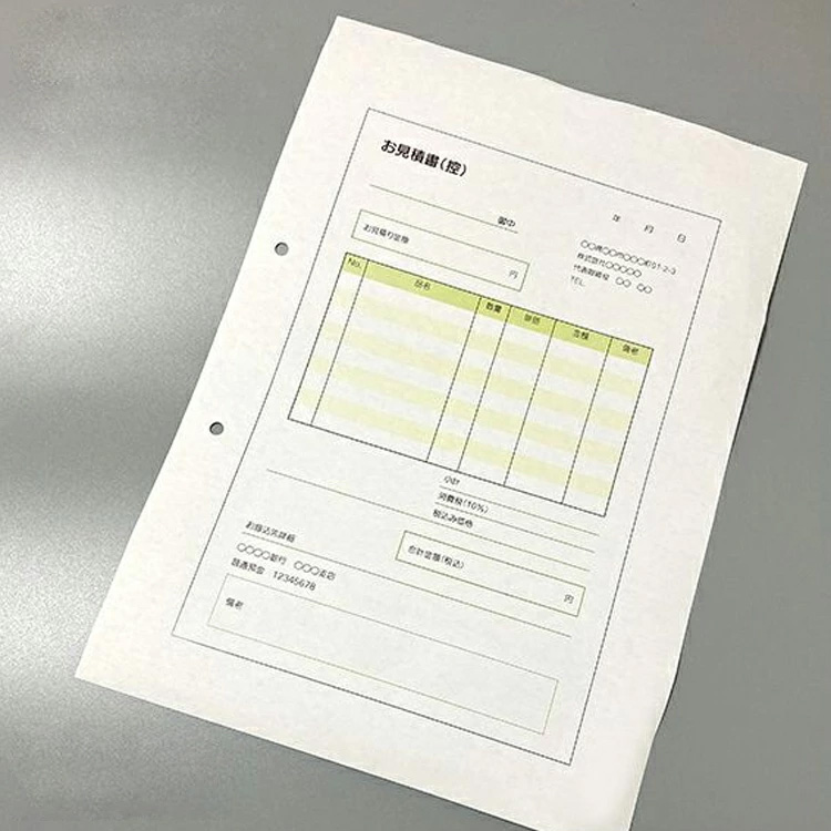 パンチ穴用紙 横1ヶ所 64g/平米 A4サイズ：1000枚 印刷紙 印刷用紙