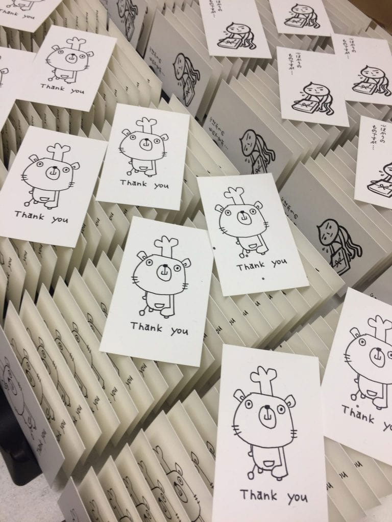 活版ミニメッセージカード たまねぎくん かげながら応援しています 100