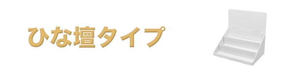 ペーパーワールド ヤフー店 - Yahoo!ショッピング