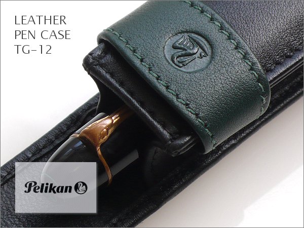 Pelikan（筆記具） Pelikan ペリカン レザーケース 1本用・緑帯