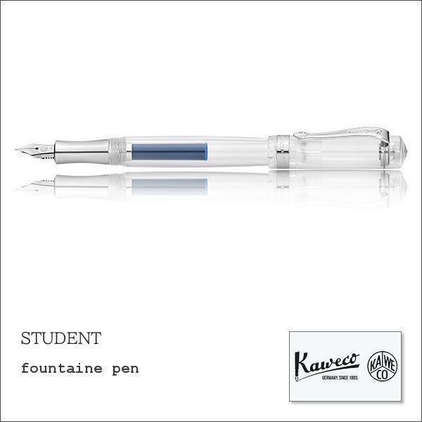 Kaweco（カヴェコ） STUDENT スチューデント スケルトン 万年筆