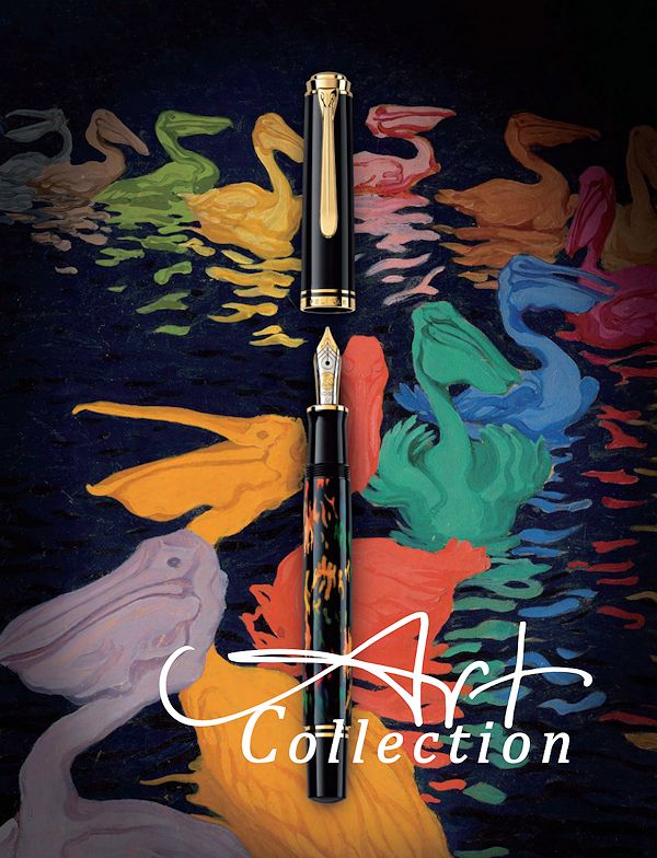 Pelikan（ペリカン） 特別生産品 M600 万年筆 アートコレクション
