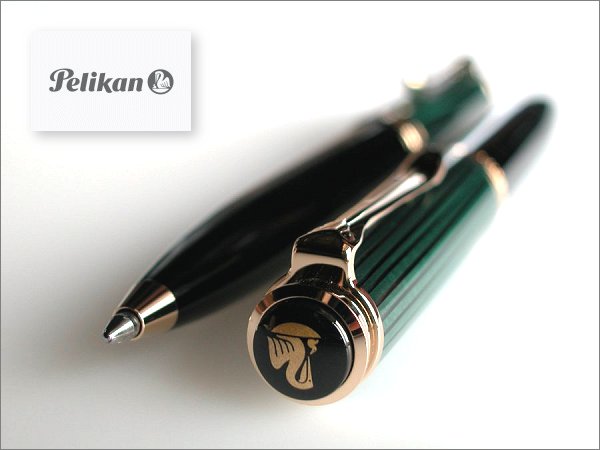Pelikan（ペリカン） スーベレーン K600 ボールペン 送料無料