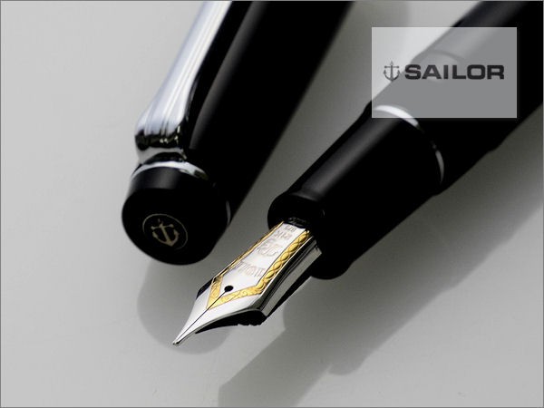 セーラー万年筆 SAILOR セーラー プロフェッショナルギア 銀 ブラック