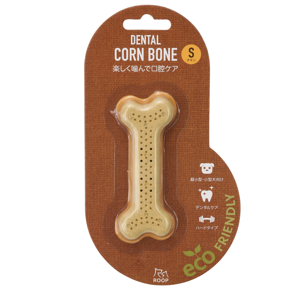 ROOP 犬 おもちゃ デンタル コーンボーン S ベーコン チキン ROOP 犬 おもちゃ デンタル コーンボーン S ベーコン チキン