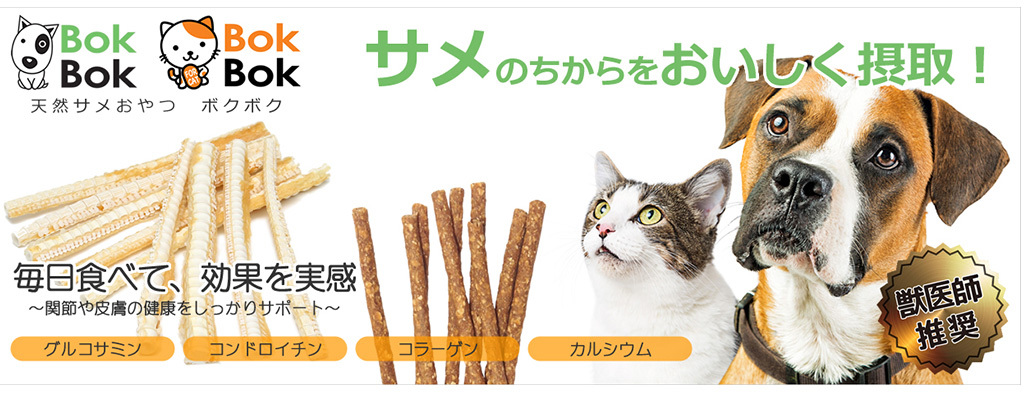 ルークランオンライン - Yahoo!ショッピング