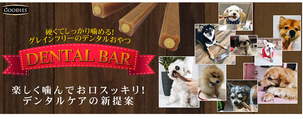犬ドライフード 3442 ペットライン ジェーピースタイル 和の極み 超小粒 7歳以上のシニア犬用 2 1kg 4袋セット 8 4kg Munihualgayoc Gob Pe