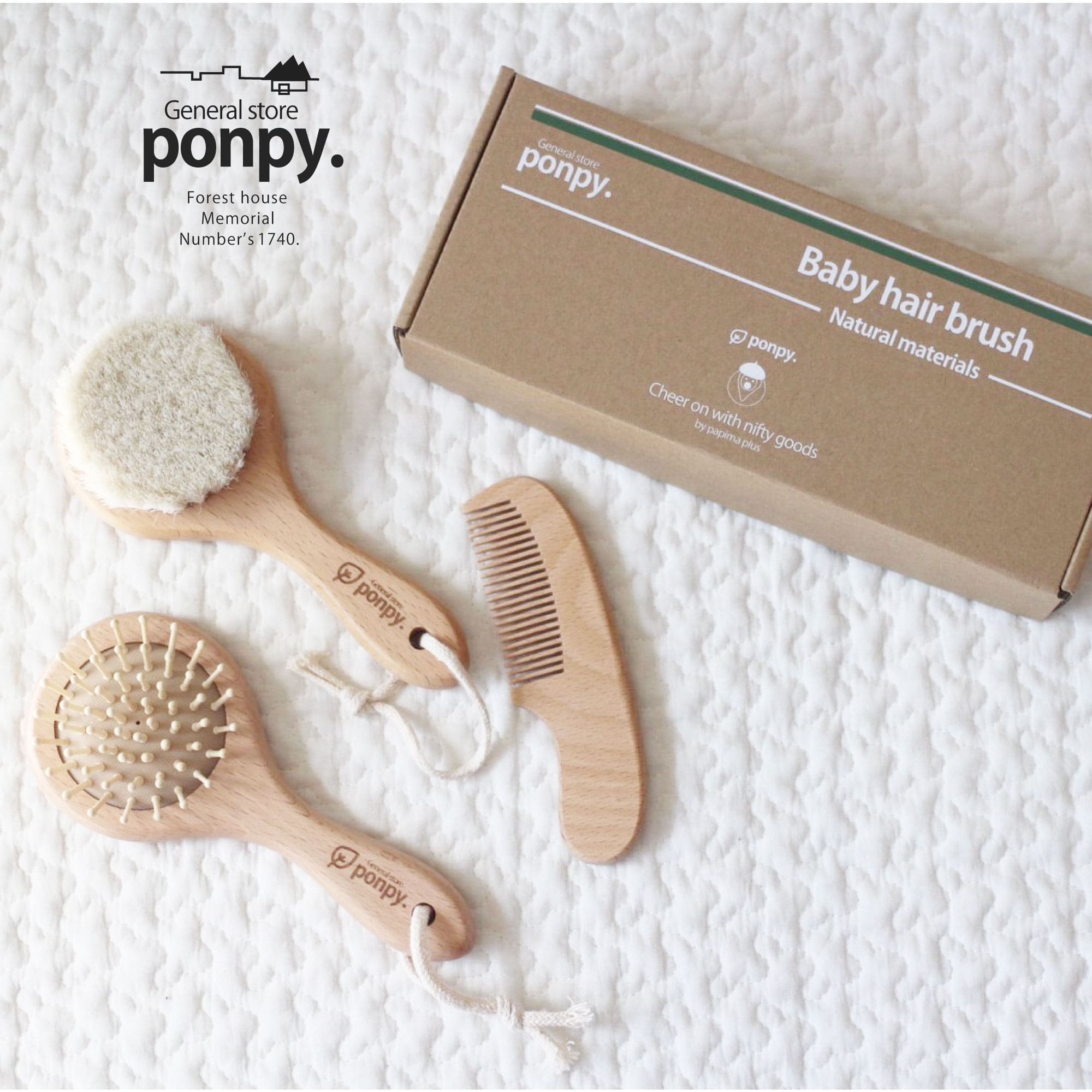 ベビーヘアブラシ ＼紐付き／ 《正規品》ponpy 公式 ベビーブラシ 3本セット ベビー用 赤ちゃん ヘアブラシ ベビーブラシ 出産祝い | ponpy | 01
