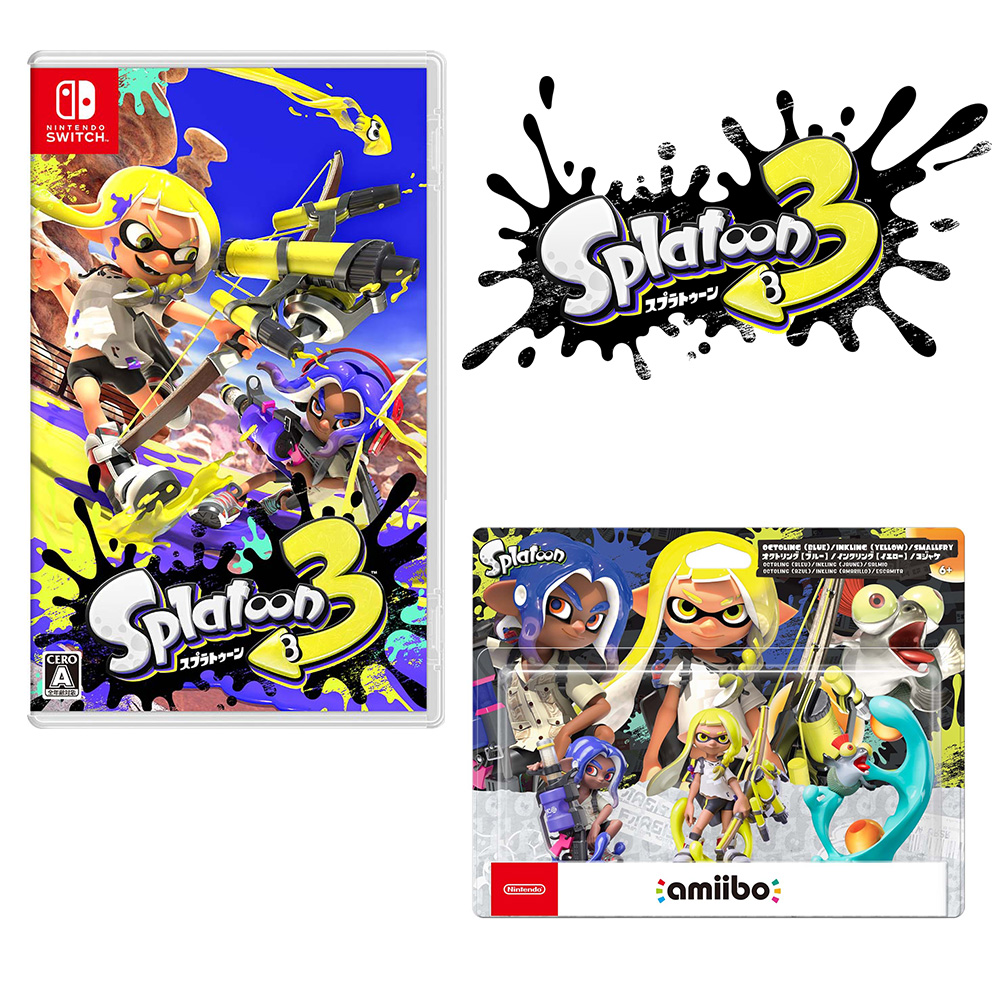 Splatoon3 (スプラトゥーン3)ソフト ＋ amiibo トリプルセット (インク