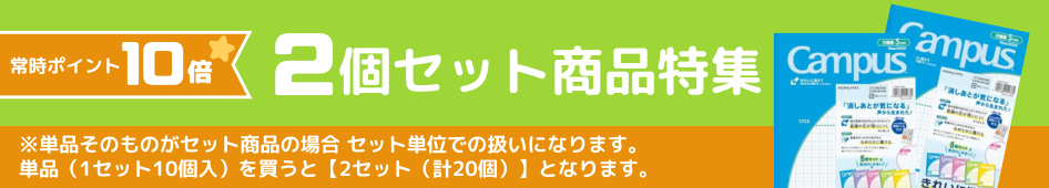 タイトル画像