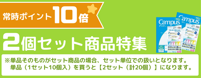 期間限定価格】オカモト ＯＫテープ オリーブ ４８ｍｍ １０ｍ OKT48-O