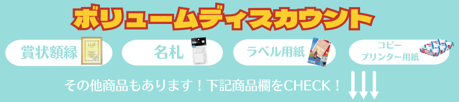 タイトル画像