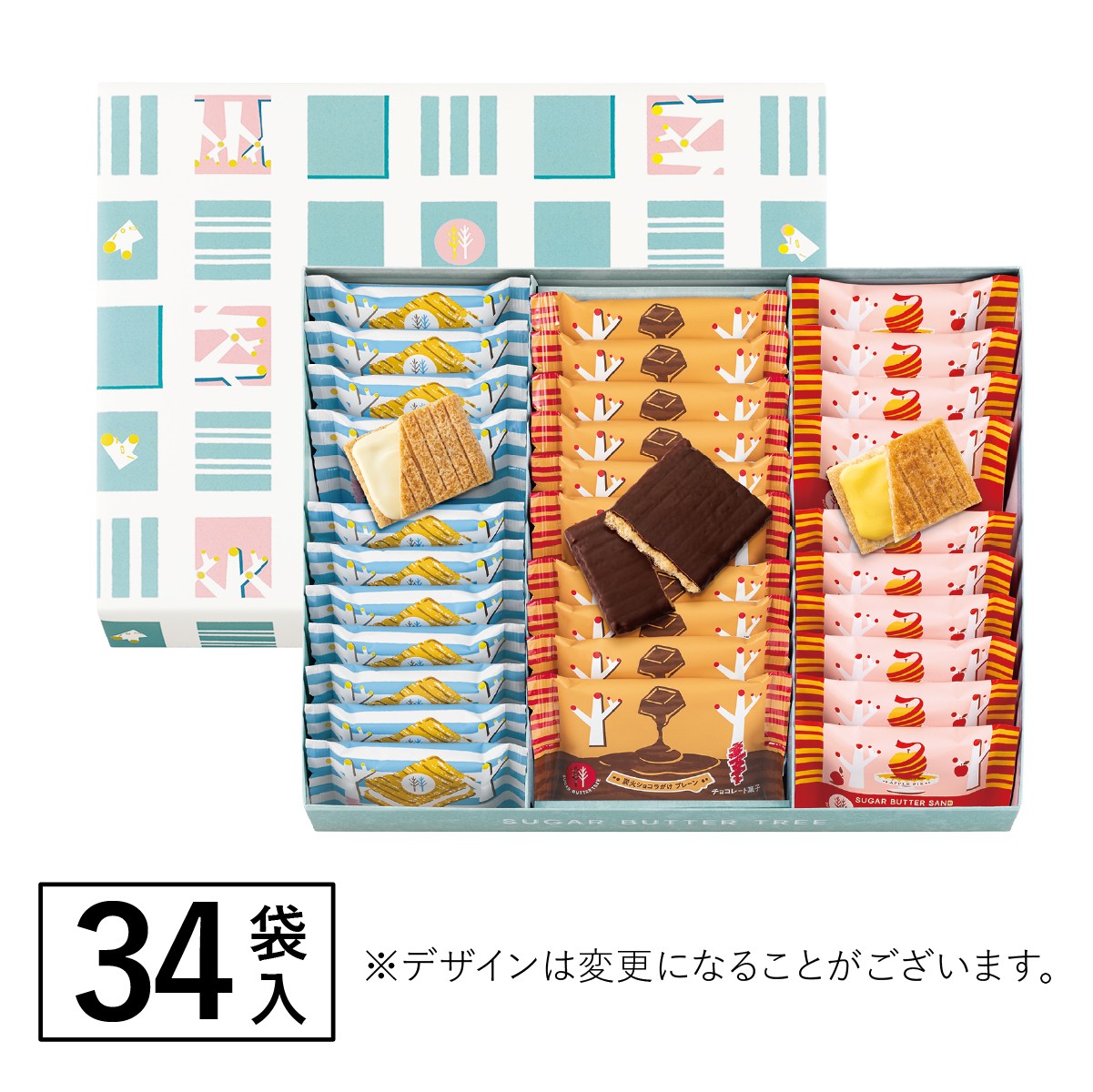 シュガーバターの木 コレクション 34袋入 お菓子 詰め合わせ シュガー