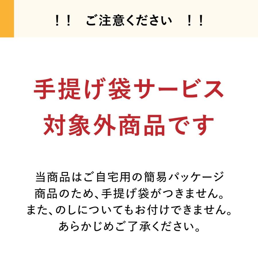 シュガーバターサンドの木 リサとガスパール 24個入 公式 お菓子 プレゼント ギフト お取り寄せ おやつ スイーツ  人気 大人 手土産 お土産【お一人様3点まで】 | シュガーバターの木 | 08
