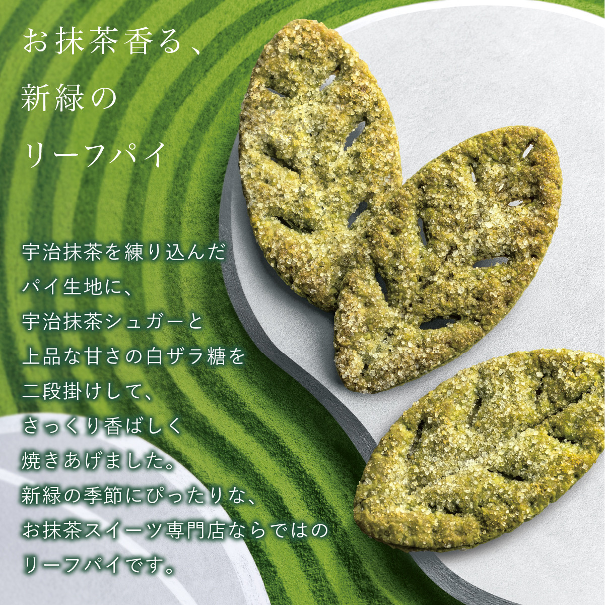 茶菓詰合せ 18袋入 お菓子 お取り寄せ おやつ スイーツ 人気 お土産 お礼 お返し子 大人 プチギフト 抹茶 詰合せ 詰め合わせ ギフト 贈答 挨拶 退職 帰省 贈り物 |  | 08