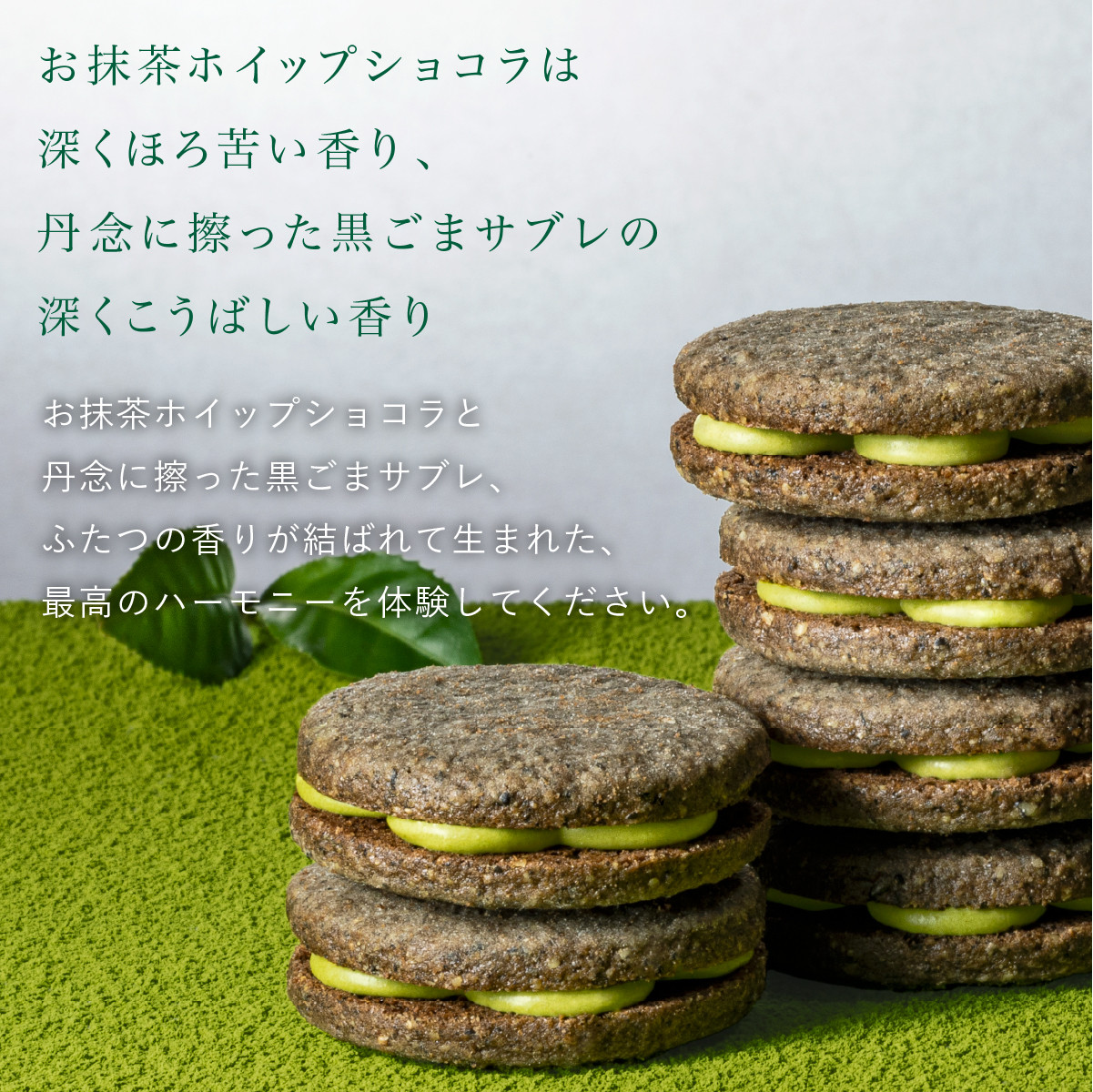茶菓詰合せ 28袋入 お菓子 お取り寄せ おやつ スイーツ 人気 お土産 お礼 お返し子 大人 プチギフト 抹茶 詰合せ 詰め合わせ ギフト 贈答 挨拶 退職 帰省 贈り物 |  | 11