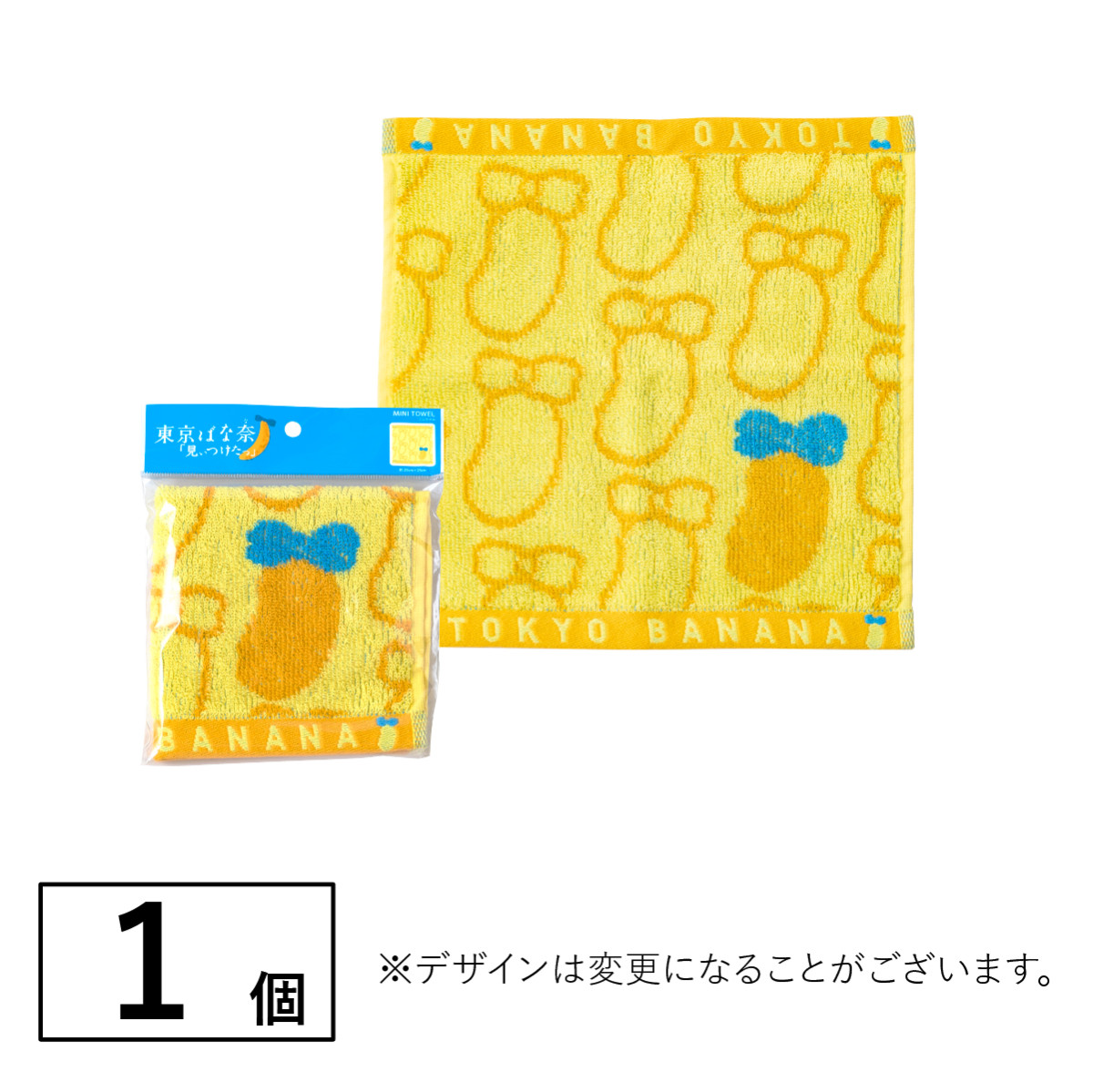 東京ばな奈 ミニタオル 1枚 タオルハンカチ 可愛い プレゼント 手土産