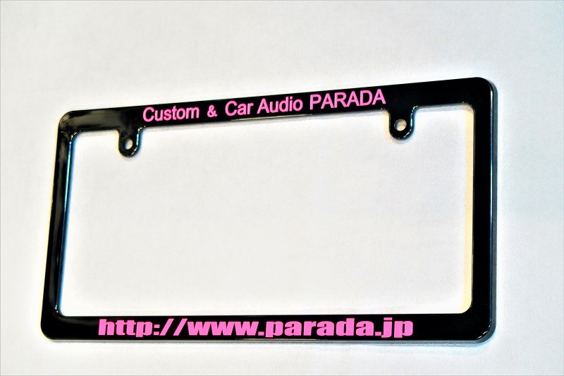 PARADAオリジナル ナンバーフレーム 普通車リア用 : PARADA - 通販