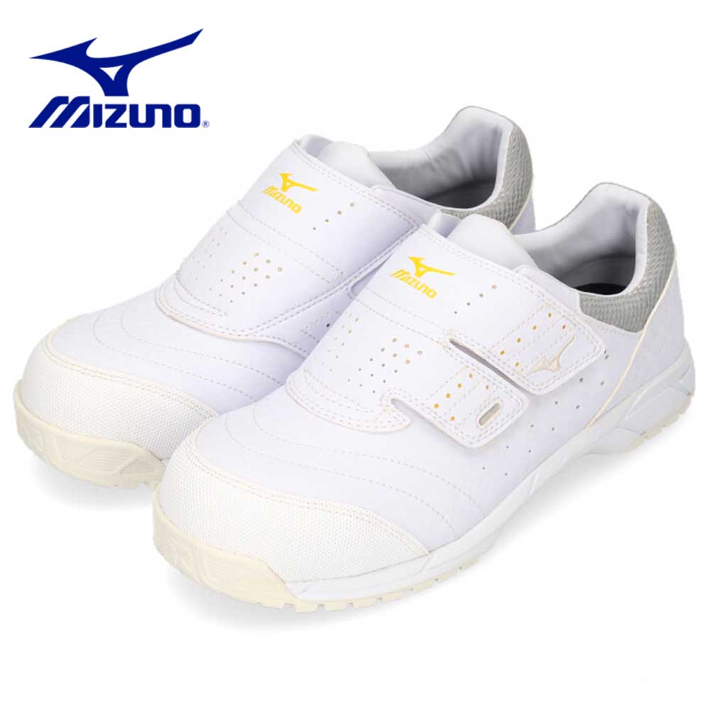 MIZUNO 作業用静電靴の商品一覧｜作業靴、安全靴｜制服、作業服｜業務
