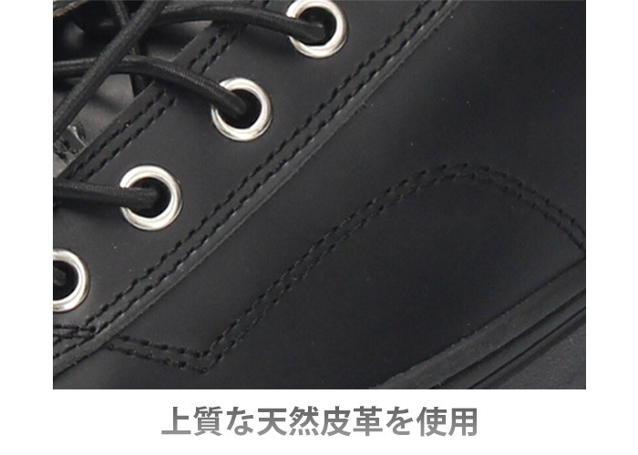 SLACK CLUDE GL スラック クルード SL1705 003/001/102 スニーカー メンズ ブラック ホワイト 天然皮革 本革  ローカット セール :00016308:Parade ワシントン靴店 ヤフー店 - 通販 - Yahoo!ショッピング