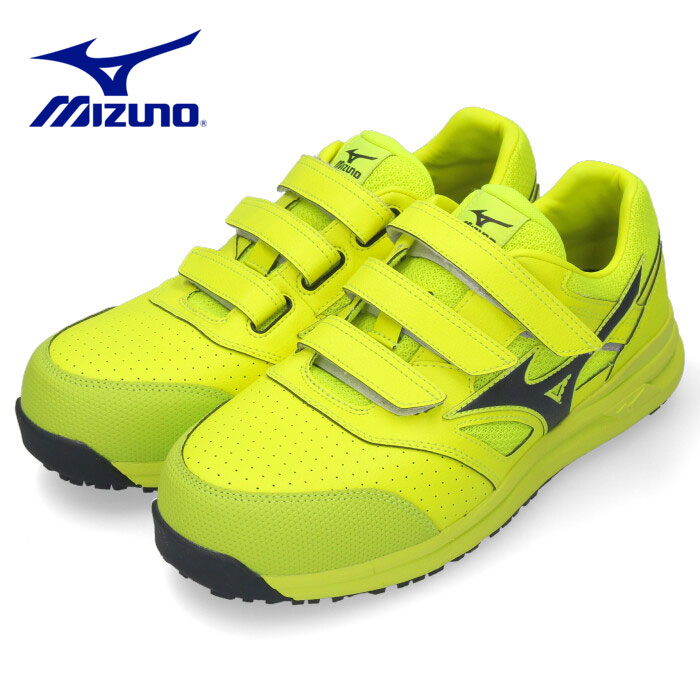 安全靴 ミズノ MIZUNO オールマイティ LSII22L ベルト ローカット