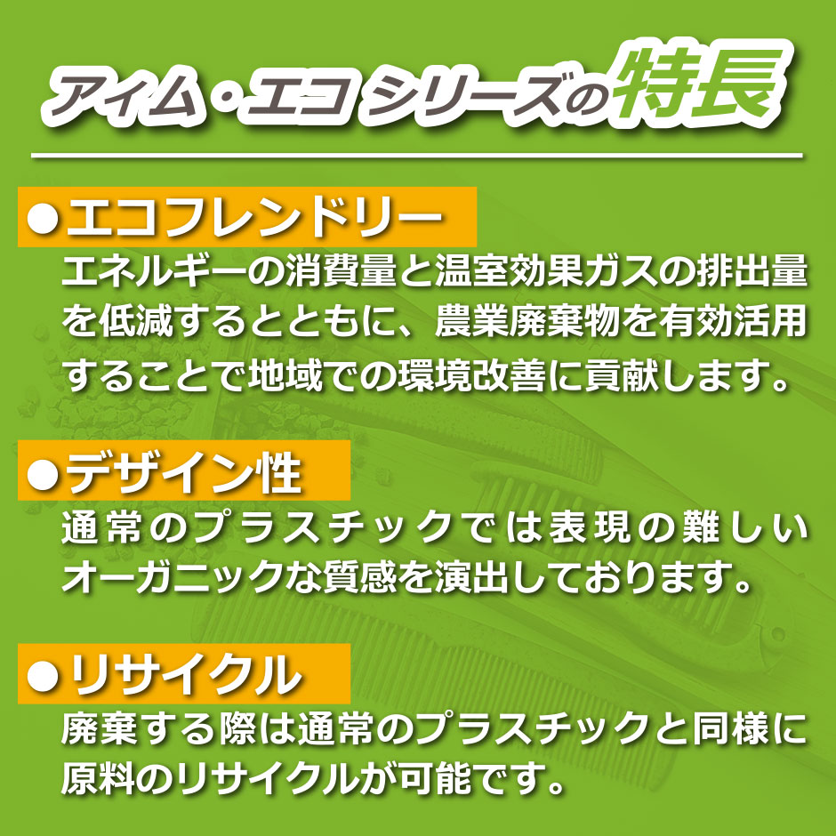 カミソリ２枚刃　首振りスムーサー　2400本　バルク　個包装なし_5