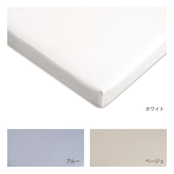 パラマウントベッド【ダブル 190幅】 DOWN COMFORTER by Active Sleep