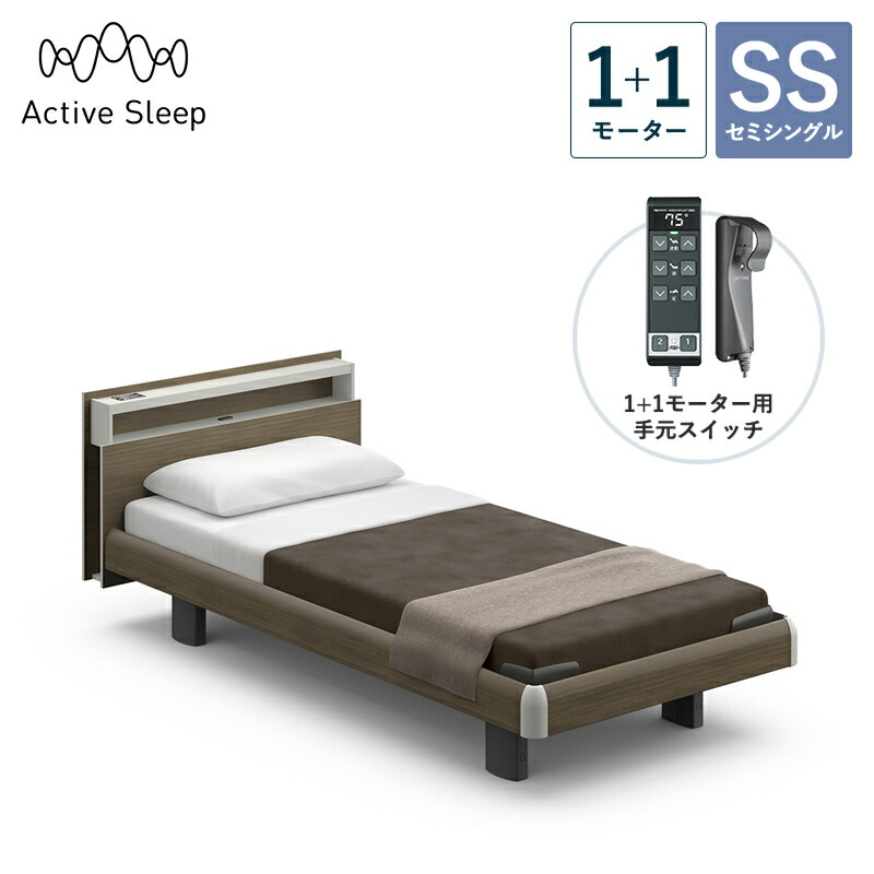 �p���}�E���g�x�b�h �d���x�b�h Active Sleep BED C���f�� �A�N�e�B�u �X���[�v �x�b�h �Z�~�V���O�� 1+1���[�^�[