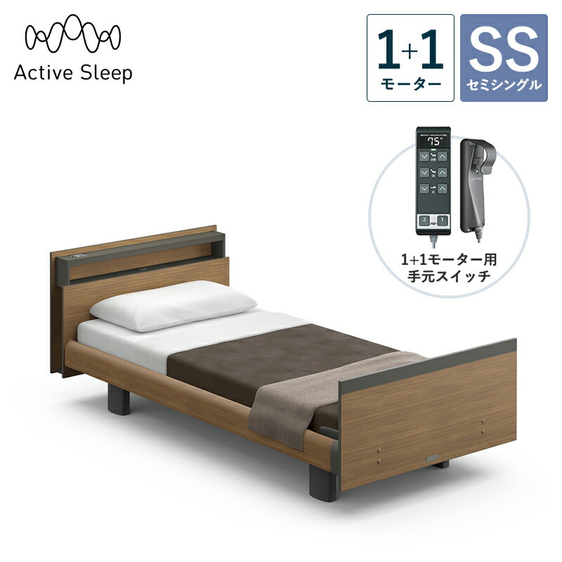 �p���}�E���g�x�b�h �d���x�b�h Active Sleep BED C���f�� �A�N�e�B�u �X���[�v �x�b�h �Z�~�V���O�� 1+1���[�^�[
