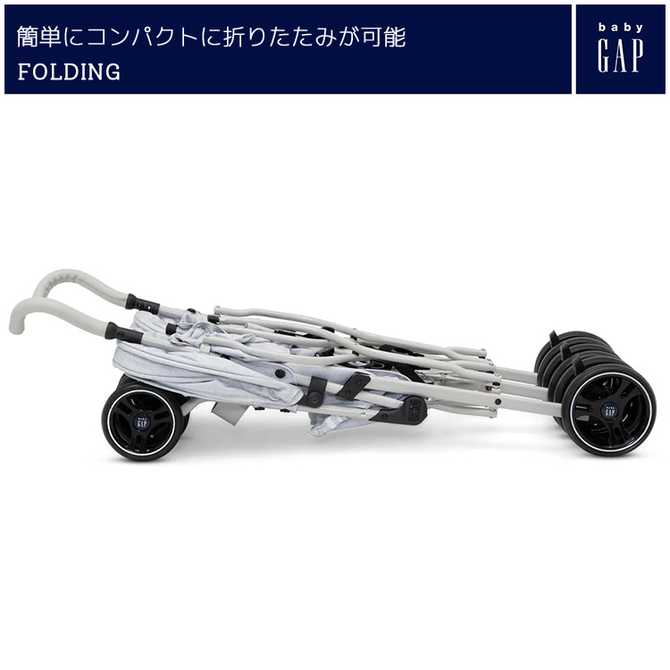 2人乗りバギー グレー　緑　折りたたみ　デルタ 訳あり】デルタ Delta ベビーカー シティ （ツインズ 双子