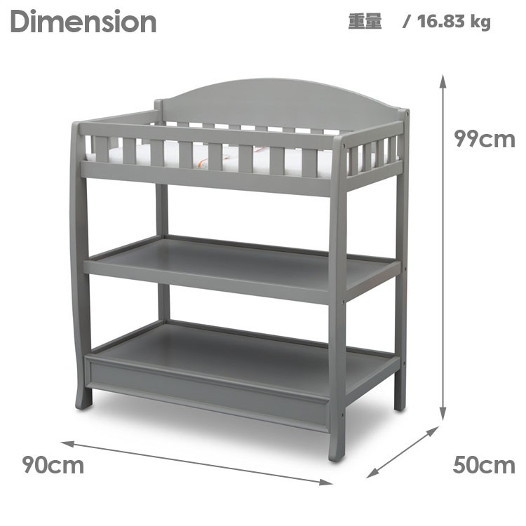 デルタ チェンジング テーブル グレー おむつ交換台 おむつ台 収納 木製 ベビーベッド 家具 Delta /配送区分A : de-7530-026  : paranino - 通販 - Yahoo!ショッピング
