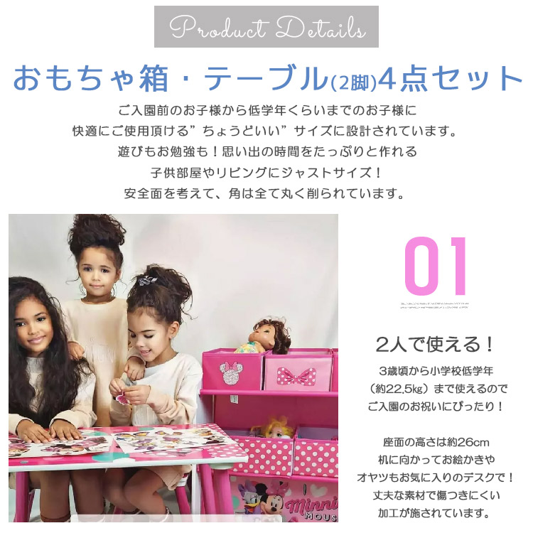 Amazon.co.jp: ディズニー ロルカナ S7 アルカジアの島 リロ
