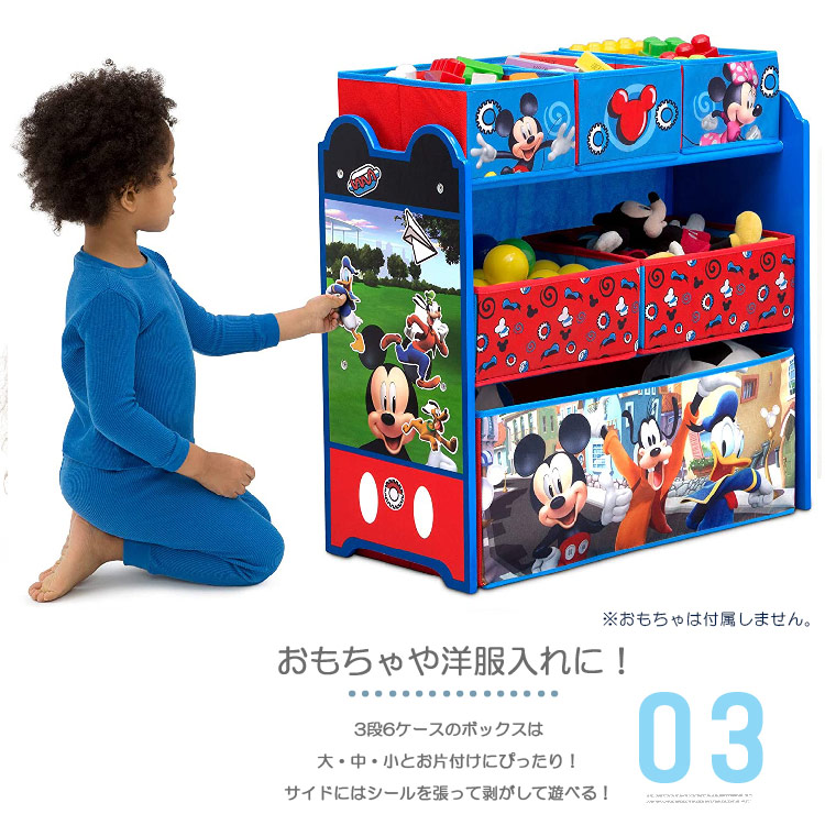 【未使用品】 LOGOS ミッキーのアウトドア キッズテーブルセット 未使用品】 LOGOS ミッキーのアウトドア キッズテーブルセット 【公式