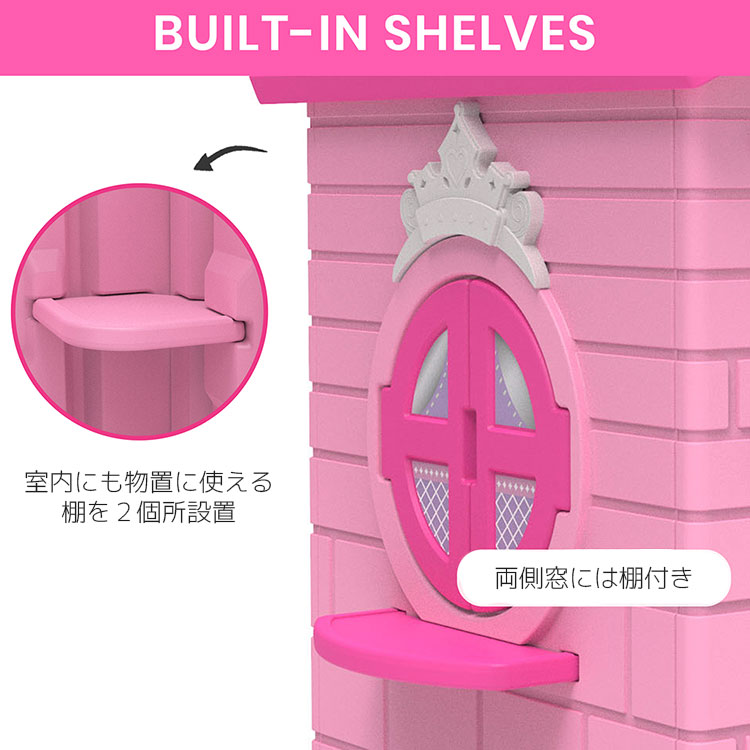 Disney ディズニー プリンセス プレイハウス 家 屋外 室内兼用 Disney ディズニー プリンセス プレイハウス 家 屋外 室内兼用