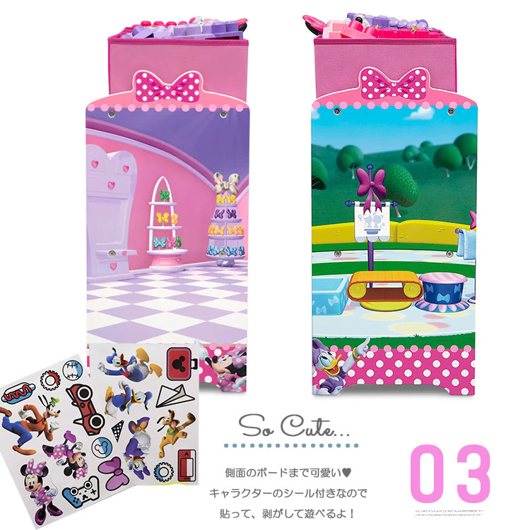 Disney（ディズニー） デルタ ミニーマウス デラックス マルチ