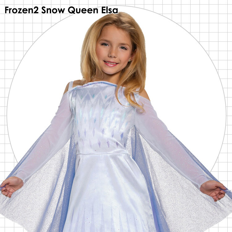 ディズニー 公式 ビビディバビディブティック アナと雪の女王
