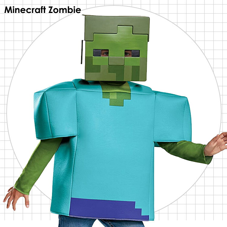 Amazon.com: Fun World Zombie Costume, Medium 8-10