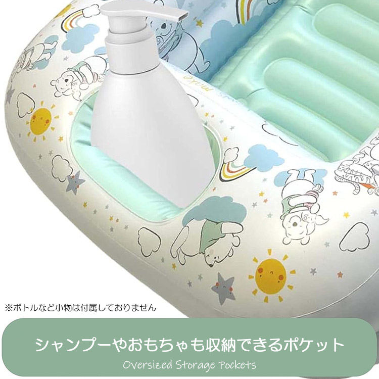 Disney ディズニー くまのプーさん ベビーバス 1歳から お風呂