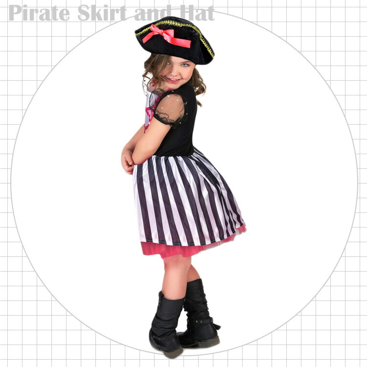 海賊 パイレーツ コスチューム 115-130cm 女の子 スカート 帽子 セット ハロウィン 仮装 子供 衣装 コスプレ  :gp-67105:paranino 通販 