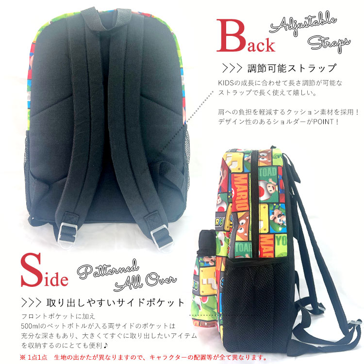 【海外限定】 スーパーマリオ　スター　ミニリュック 【新品未使用】 海外限定】 スーパーマリオ スター ミニリュック 【新品未使用