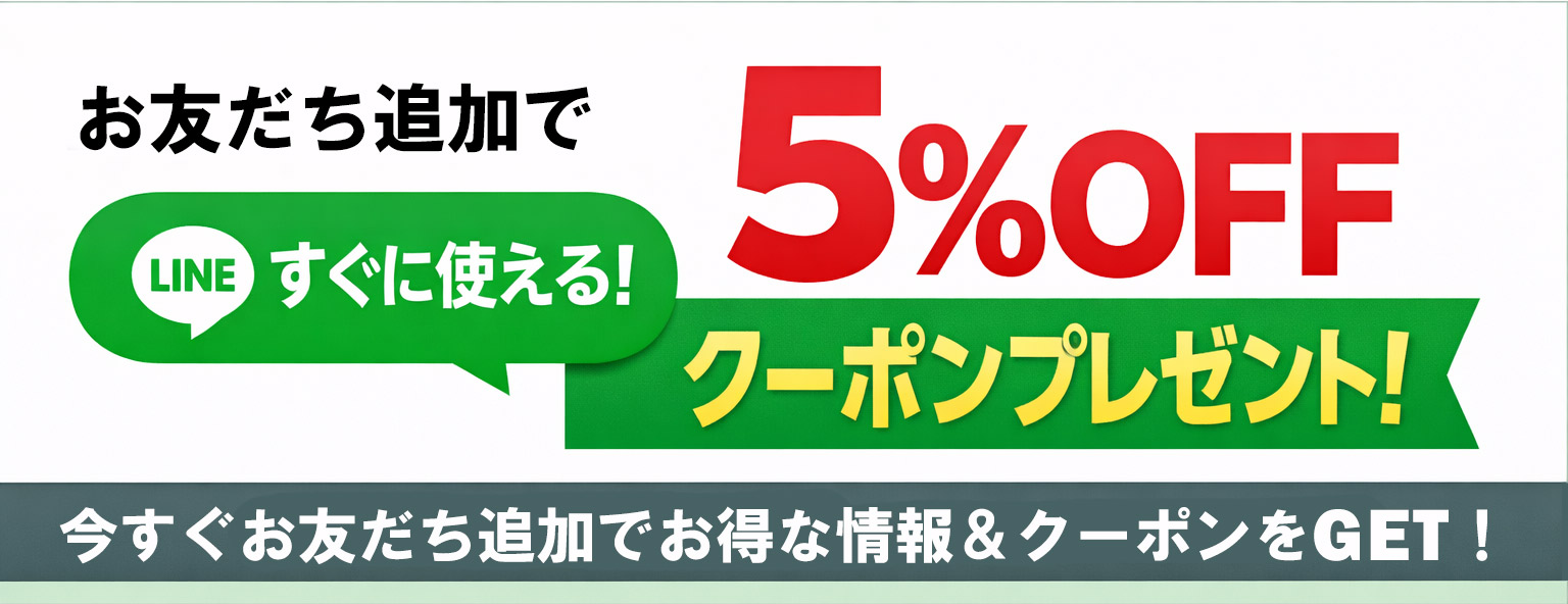 paranino - Yahoo!ショッピング