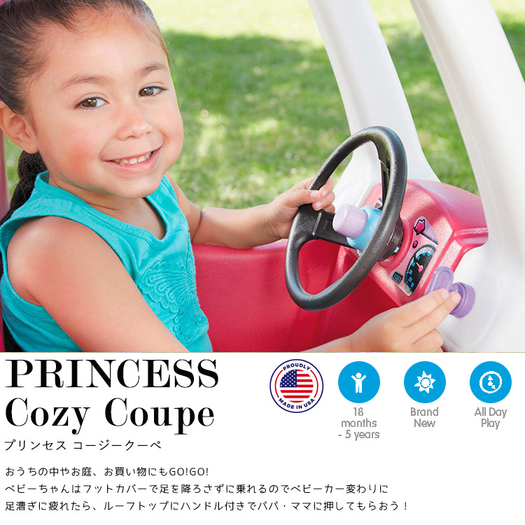 リトルキングズ(30枚入り) リトルキングズ – ABUniverse Japan