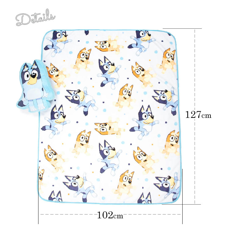 Disney（ディズニー） ブルーイ ブランケット ピローセット ぬいぐるみ