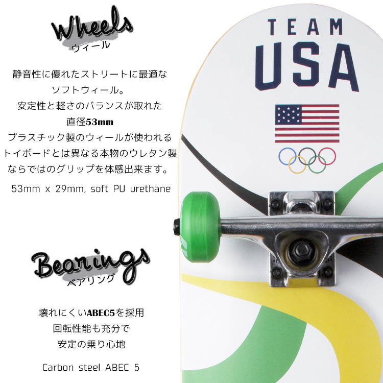 n-kpskate_5.jpg