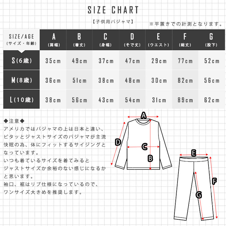 マリオ ルイージ パンツ パジャマ トレーナー 私服にも マリオ ルイージ パンツ パジャマ トレーナー 私服にも - メルカリ
