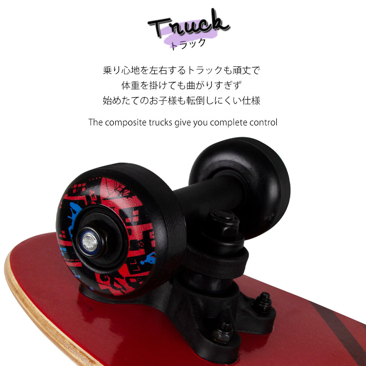 スペースマウンテン フィギュア コンプリート シール付き Amazon | コイルスプリングコンプレッサー、コイルスプリング
