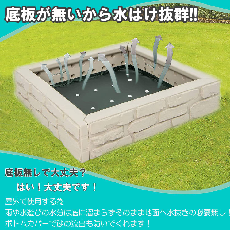 虹色の眺望 日本語版 ボックストッパー ２枚 Amazon | エポック社 1000ピース ジグソーパズル 日本風景 青い